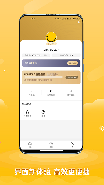 卡西对5名传奇门将排名：塞萨尔、范德萨、切赫、诺伊尔、布冯